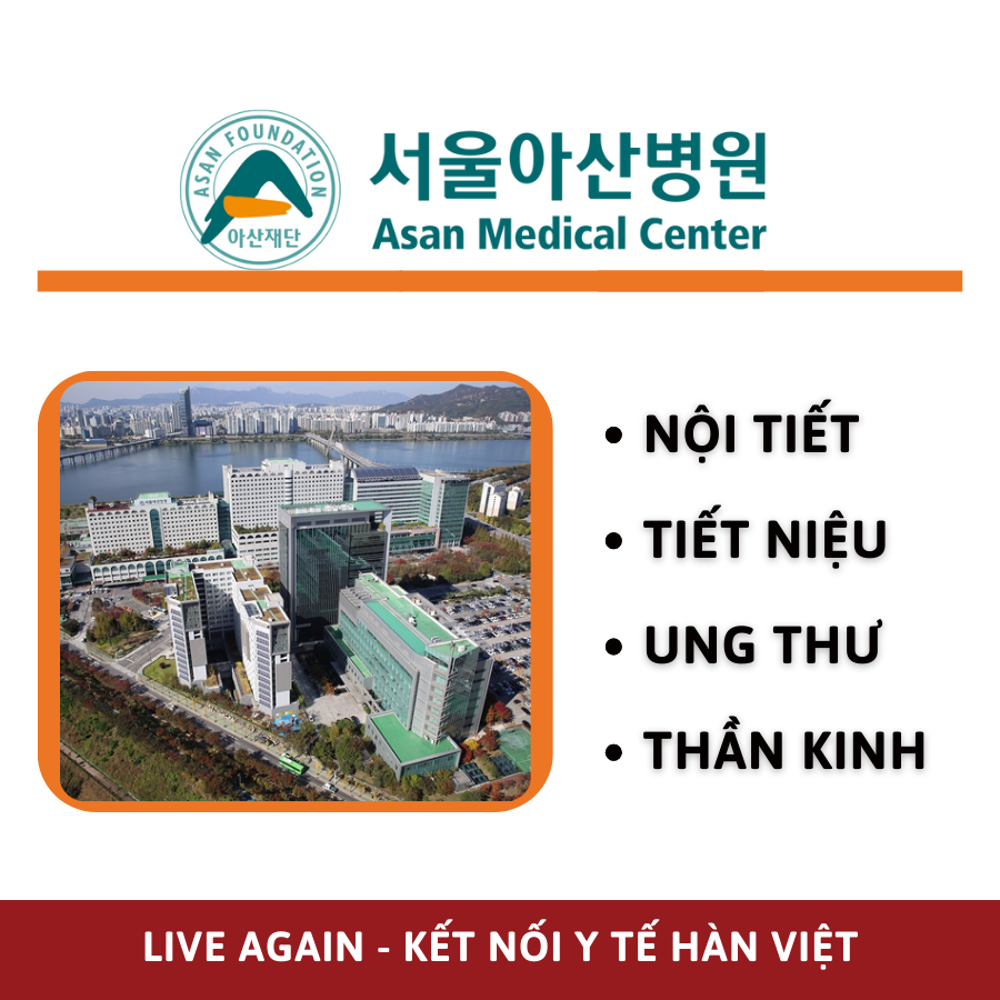 Asan Seoul Hospital